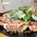 전통순대촌 이미지