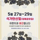 이엔치과의원 이미지