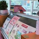 홍익정육점 이미지