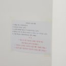호텔야자춘천시청점 네이버블로그