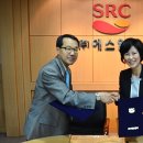 에스알씨 이미지