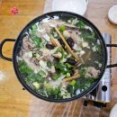 청도맛집 네이버블로그