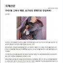 가야1동-4 이미지