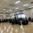 서울여자대학교 박물관 | 2026 겨울탈놀이배움터 5기