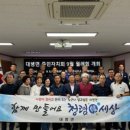 대병면사무소 이미지