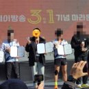 계산천 | [주간 운동 기록] 2월 다섯째 주 (240226 ~ 240303)