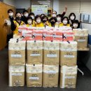 침산2동 행정복지센터 이미지