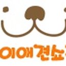 사료할인매장 이미지