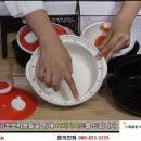 주부마음