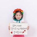 디아트치과