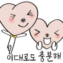 더채움캐슬키즈풀빌라 이미지