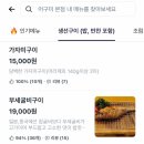 돌아이 뽑기방 | 9월 일상 조각 모음