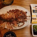 역전할머니맥주 영종하늘도시점