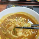 서귀포동경우동 - 서귀포시 중앙로89번길 4 | 서귀포동경우동
