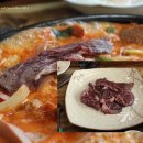 중앙부대찌개