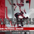 주식회사 미나티