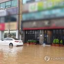 완도18호 연합뉴스