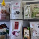 김재식농장 이미지