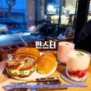 불광천미디어센터 화장실 | 디지털미디어시티역 근처 불광천 카페, 펀스터 추천 빵