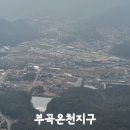샘대중탕