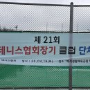 (주)맥스렌터카 이미지