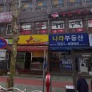 화명2동-4 이미지