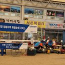 경동나비엔서비스 이미지