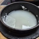 효령매운탕 이미지