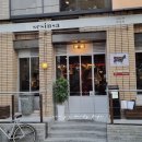 한우목욕탕 이미지