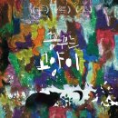 꿈꾸는고양이 이미지