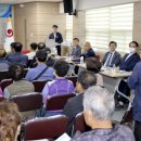 합천군 봉산면사무소 국제신문