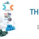 시그마웰 이미지