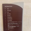[대구 웨딩홀 투어] 라온제나 호텔 컨벤션홀 솔직 후기-27년 2월 견적공유