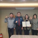 청도농업협동조합 이미지