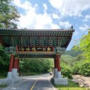 곡성-248 이미지