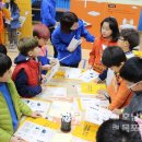 용해초등학교 이미지