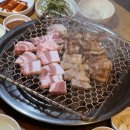 미성화로구이 이미지