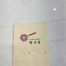 다온카빙 네이버블로그