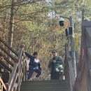 행길가문화살롱 | [파주] 감악산 출렁다리 단풍구경, 봄이랑 함께하는 첫 등산