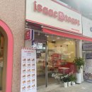 (주)이마트 가든5점 이미지