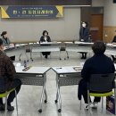 청룡동행정복지센터 이미지