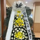 제일효요양병원 이미지