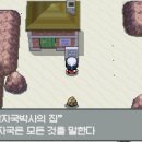 몬스터창고 네이버블로그