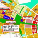 제발 뽑아 주세요, 화성시 교육청 공무원 이미지