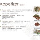 신원빌딩앞(올림픽로116-1) | 잠실새내 잠실타워뷰 파스타맛집 비엘라 소개팅 데이트 레스토랑 코스