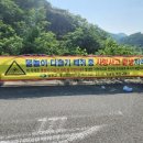 물놀이 감시 이미지