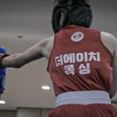 K복싱짐 이미지