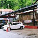 바람개비셀프세차장 이미지