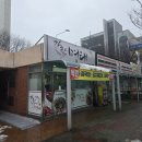 가람명태