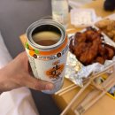 BBQ치킨표선점 | [제주 3박4일] 제주 해비치호텔앤리조트(슈페리어트윈룸, 수영장/인피니티풀), 표선해수욕장